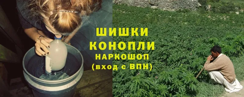 закладки  Красавино  Бошки Шишки LSD WEED 